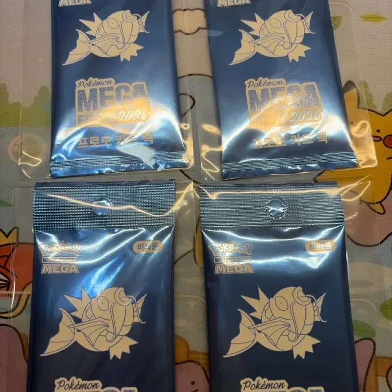 잉어킹 프로모 4장 일괄판매