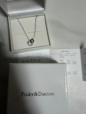 PINKY&DIANNE 목걸이