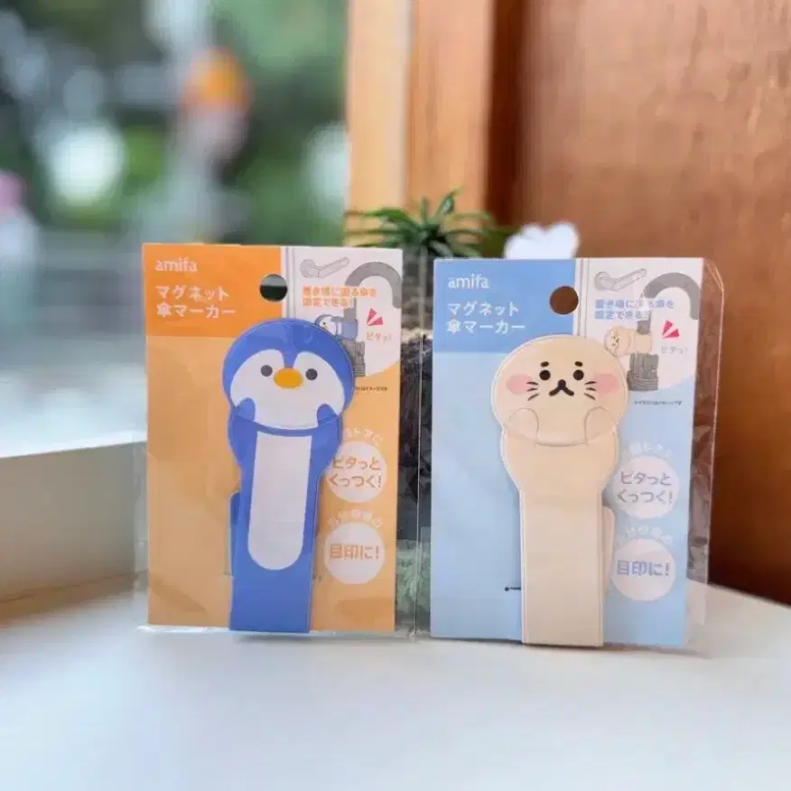 일본 마그넷 우산 마커 물개, 펭귄 2종 새상품