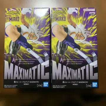 나의 히어로 아카데미아 MAXIMATIC 미르코 2세트