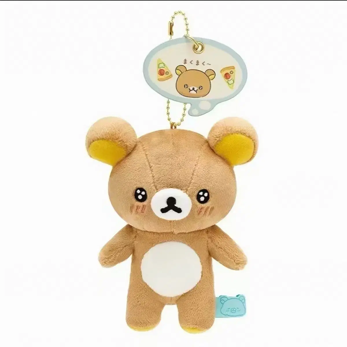 큐티 눈매 리락쿠마 인형