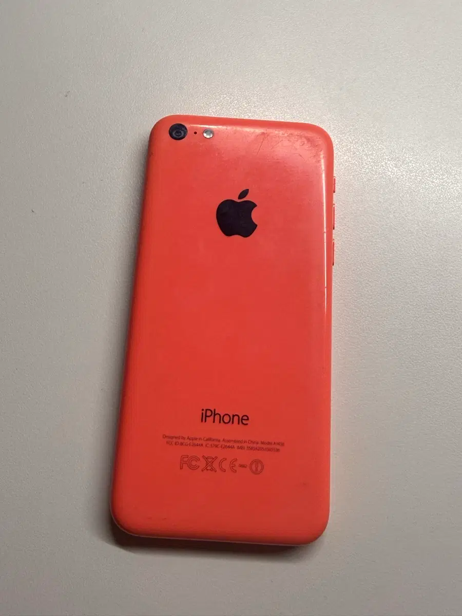 아이폰 5C 교환