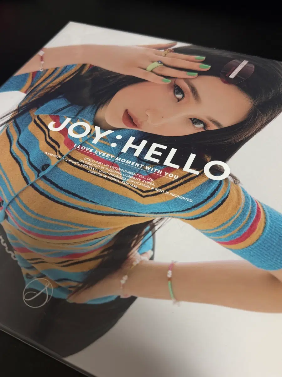 조이 안녕 LP