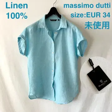 택 포함 미사용 마시모 두띠 린넨 블라우스 EUR 34 JP:M 상당