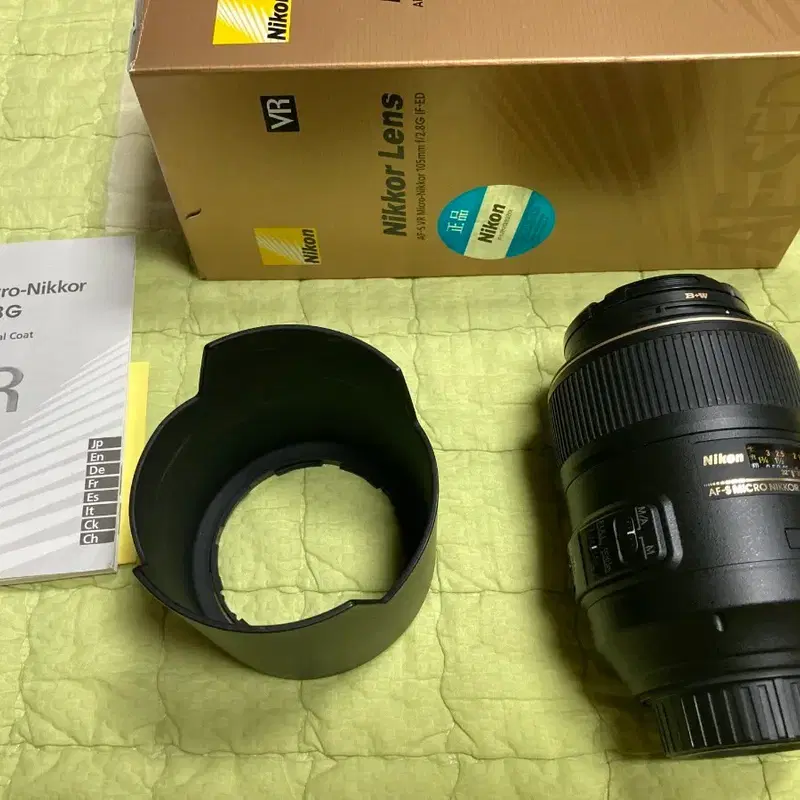 니콘 AF-S 105mm vr