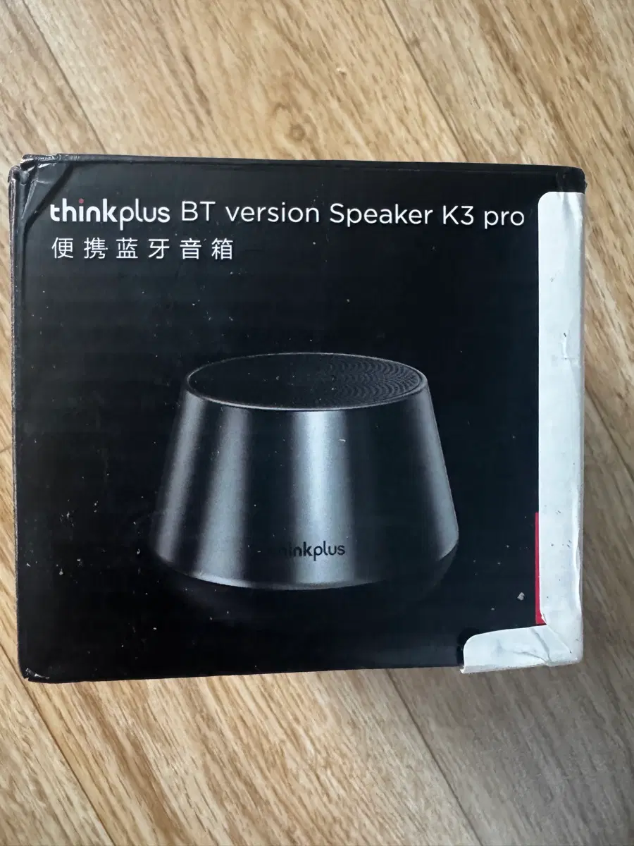 레노버 ThinkPlus K3 Pro 블루투스 스피커 판매합니다.