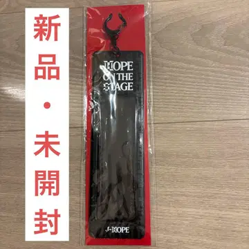 HOPE ON THE STAGE 4 CUTS 포토 키링