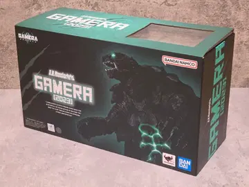 S.H.MonsterArts 2023 가메라 리버스 가동 피규어