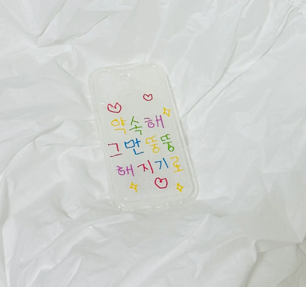 아이폰17 케이스