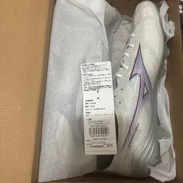 미즈노 알파 엘리트 29.5cm