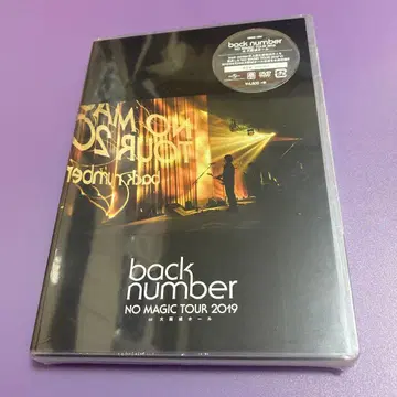 back number/NO MAGIC TOUR 2019 at 오사카 성 홀