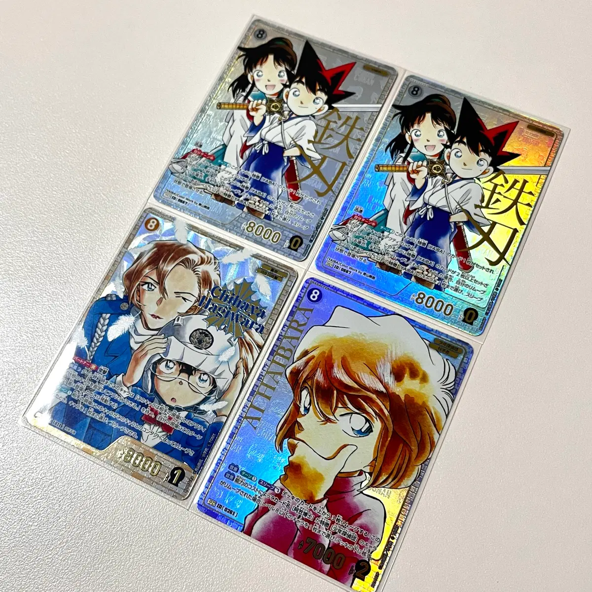 코난 TCG 고레어 SRCP,SRP,MR,PR,1주년,2주년 카드