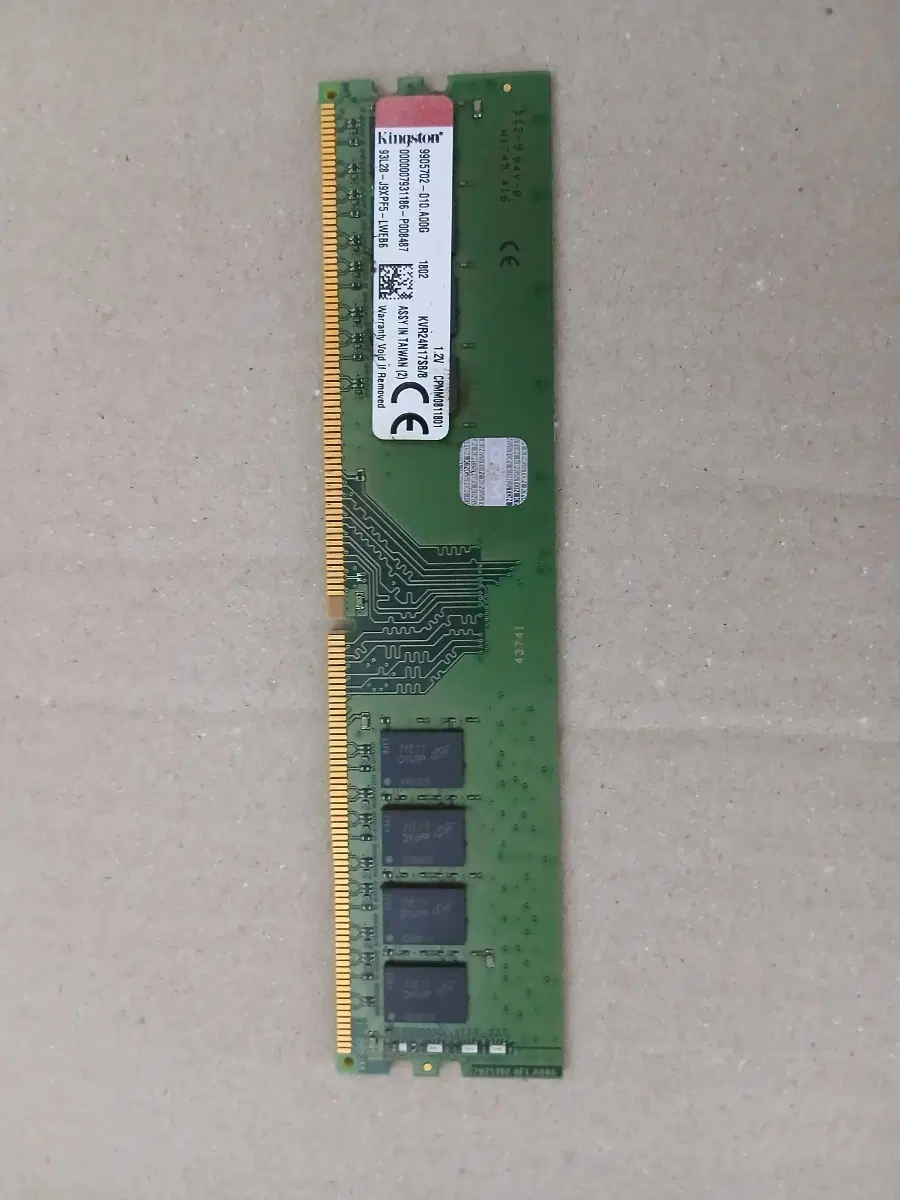 킹스톤 DDR4 8GB 2400 데스크탑용 판매합니다