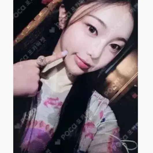 하츠투하츠 포카 양도