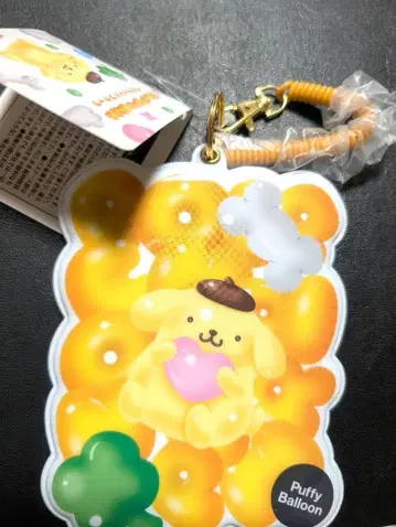 SANRIO 폼폼푸딩 패스 케이스
