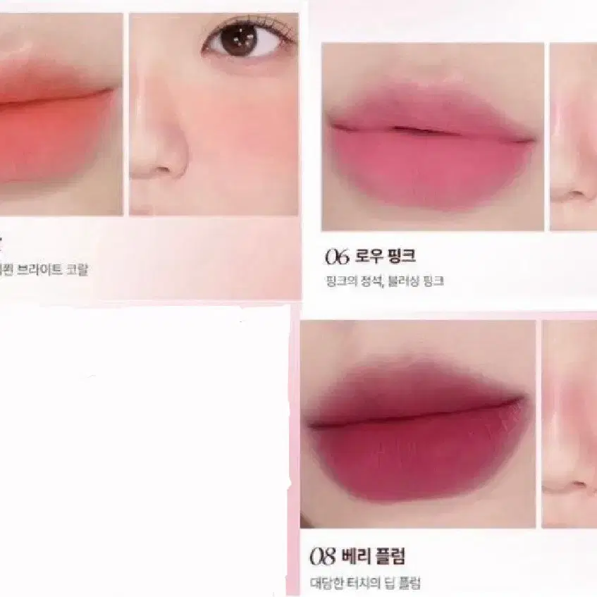 (새제품)웨이크메이크 오버 블러링 팟 블레싱코랄,로우핑크,베리플럼