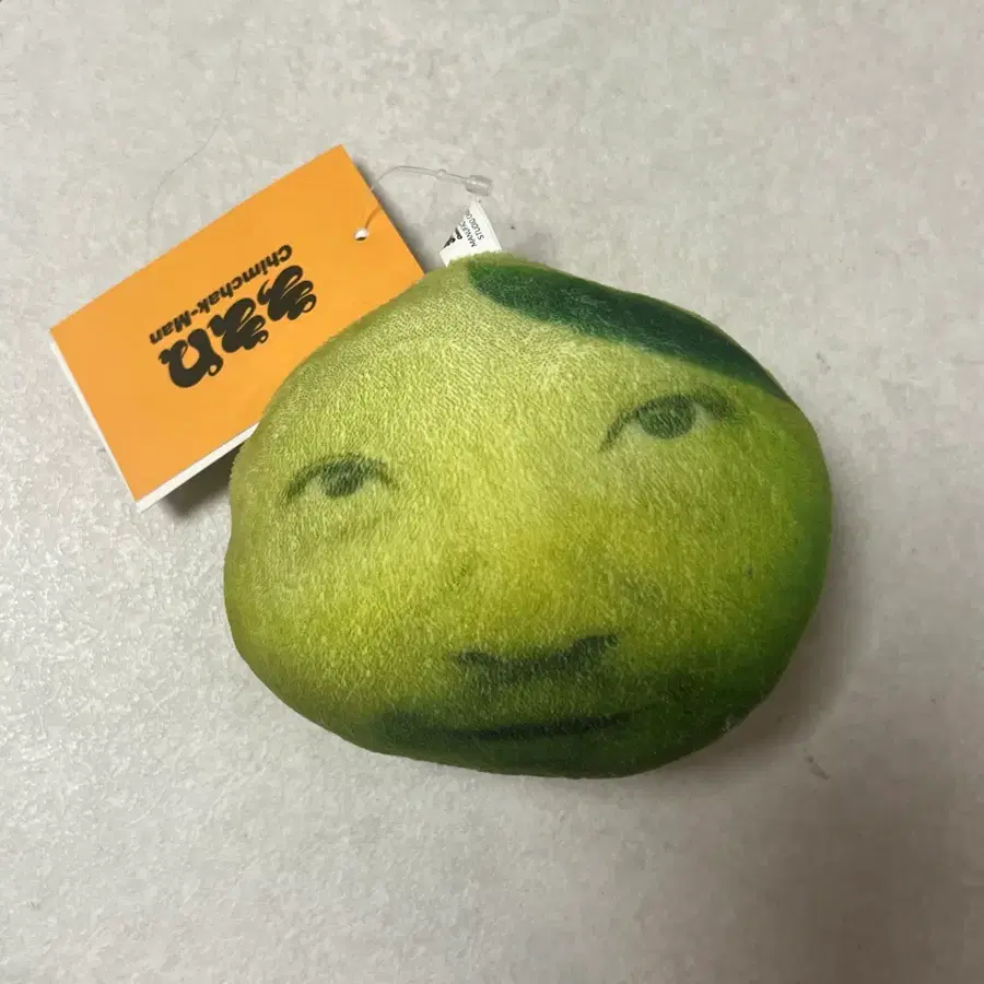 침착맨 스트레스볼 폭력레몬맨