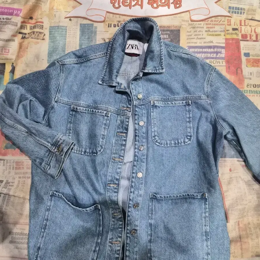 자라 롱 청자켓(M~L)