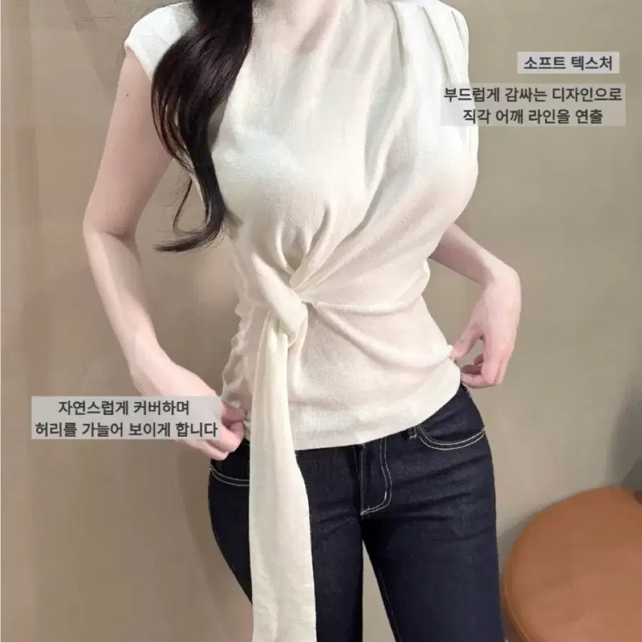 (새상품) 화이트 랩 드레이프 셔링 캡소매 니트