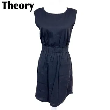 [새상품급] Theory 슬리브리스 원피스 마 혼방 허리밴딩 S 네이비