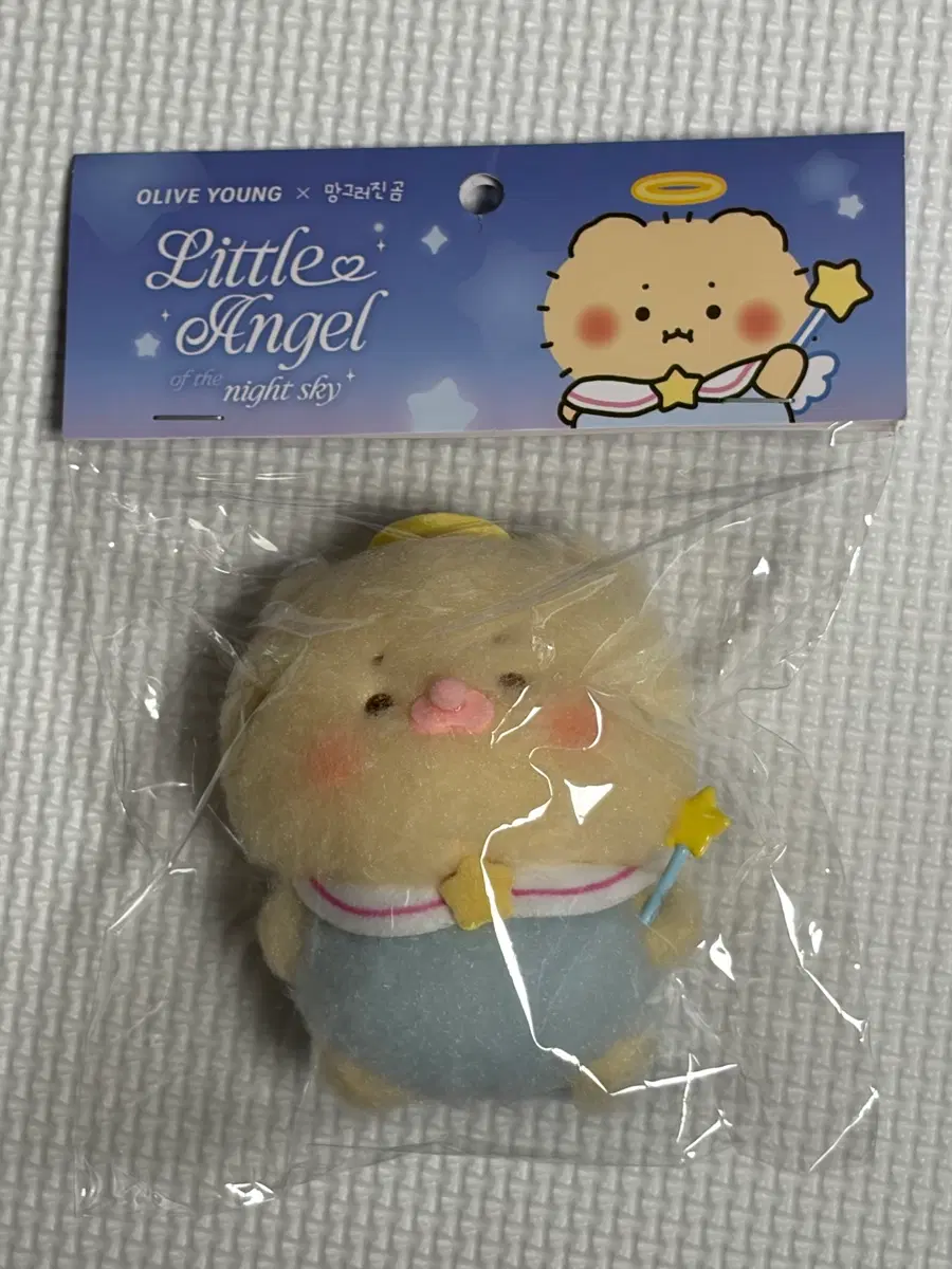 망그러진곰 망곰이 올리브영 올영 아기천사 키링 인형