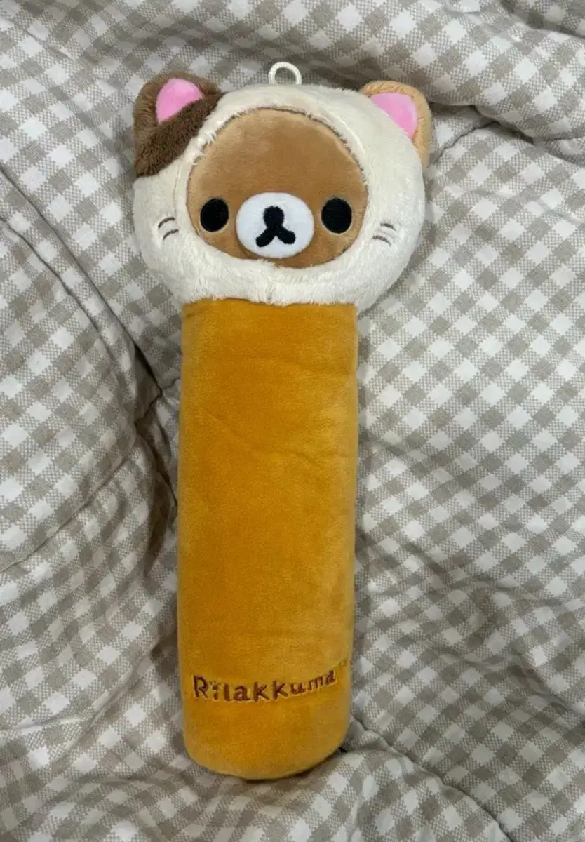 리락쿠마 필통