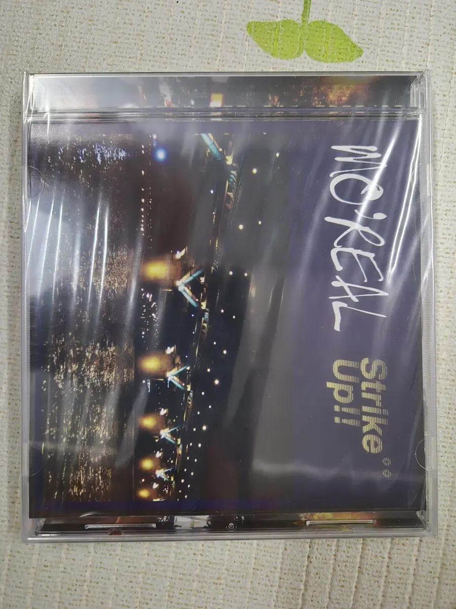 힙합 그룹 모리얼 Mo'real EP 앨범 Strike Up!! CD