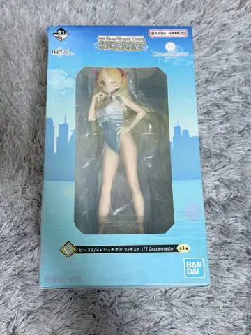 제일복권 Fate/Grand Order A상 비스트/엘레쉬키갈