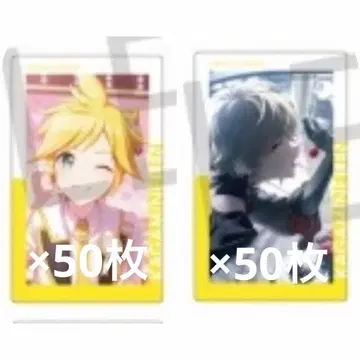 프로세카 27C 에피카 카가미네 렌