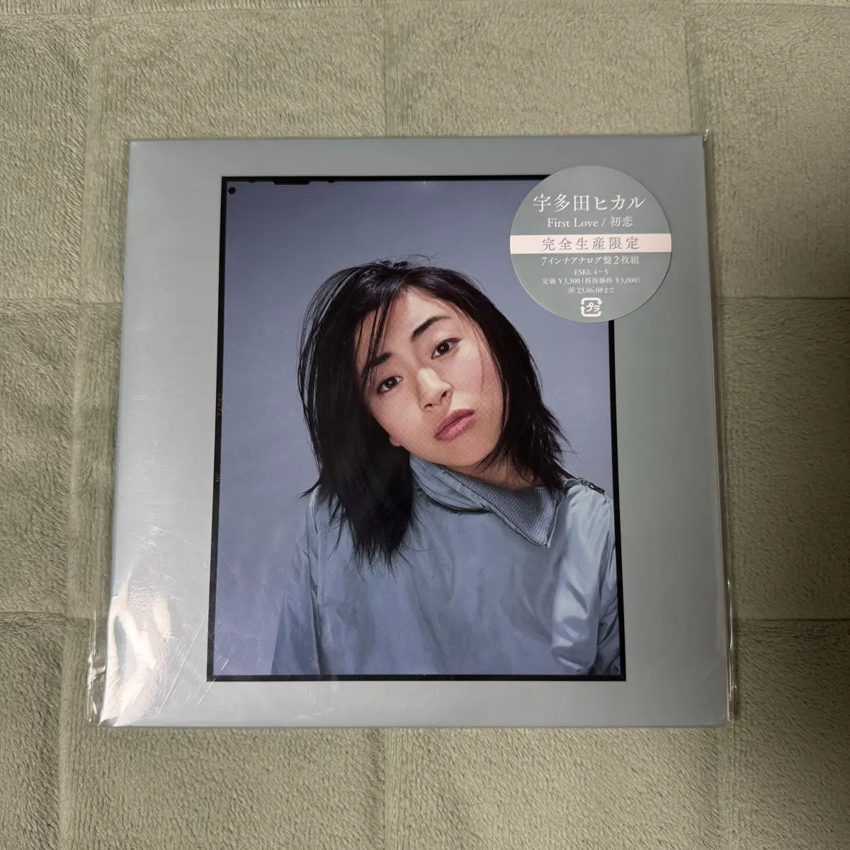 우타다 히카루 First Love 한정판 7인치 LP