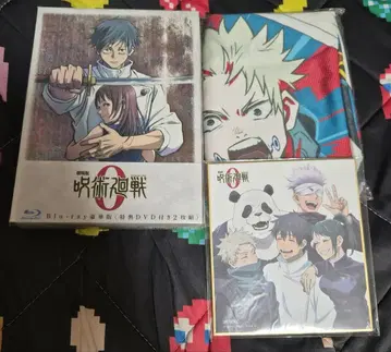 극장판 주술회전 0 Blu-ray 럭셔리판