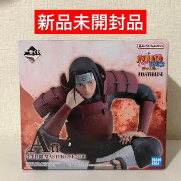 제일복권 NARUTO -나루토- 질풍전 이어지는 마음 A상 센쥬 하시라마