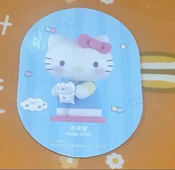 치이카와 산리오 miniso 중국 한정판 피규어 kitty