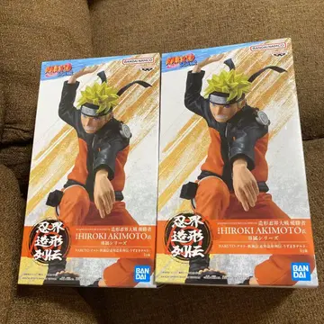 NARUTO 돌풍전 인계 조형 열전 우즈마키 나루토 피규어 2개 세트