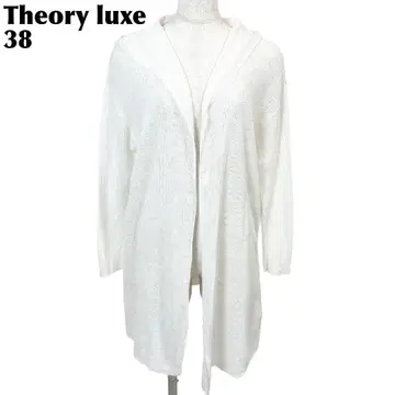 [새상품급] Theory luxe 긴팔 롱 가디건 린넨 100 38 화이트