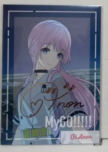 뱅드림 MyGO 치하야 아논 사인 포함 금박 카드 수량 한정 생산 특장판
