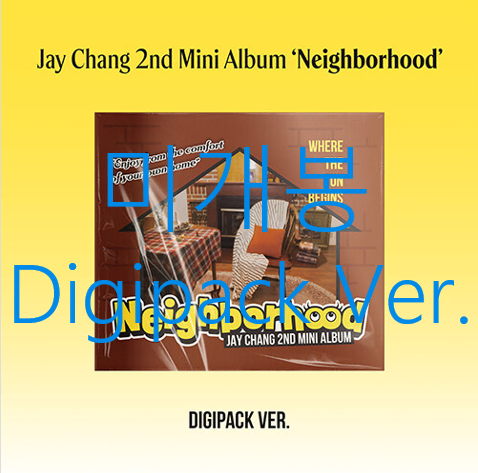 [미개봉] 제이창 (Jay Chang) - Neighborhood [Digipack Ver.] (CD)