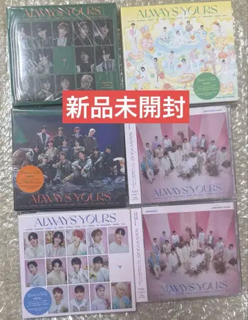 세븐틴 ALWAYS YOURS 5형태 앨범 미개봉 새상품 CD
