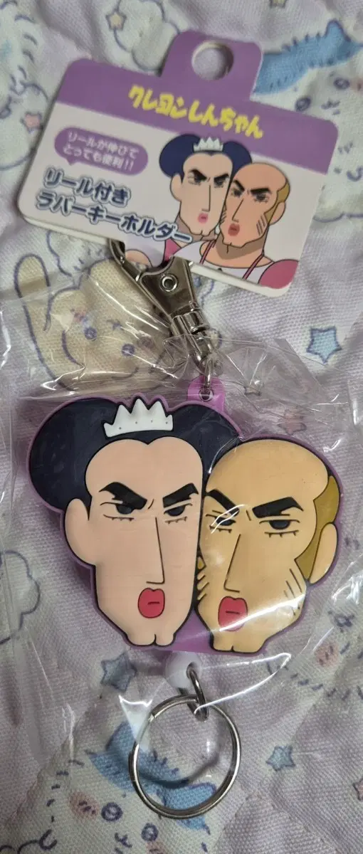 짱구는 못말려 핸더랜드 마카오&조마 중성마녀 릴 패스 키링