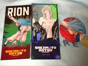 SAKAMOTO DAYS전 컬렉션 캔뱃지 티켓풍 카드 아카오 리온