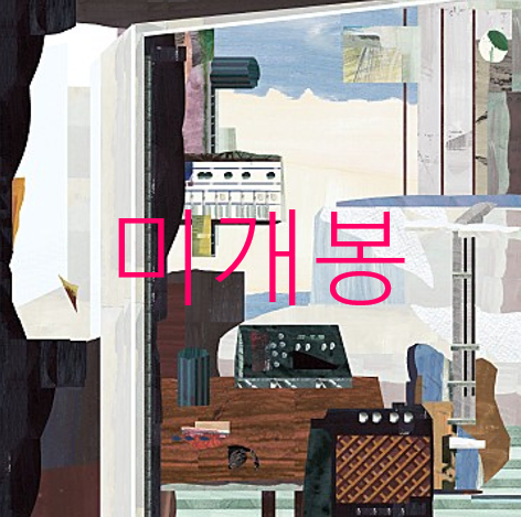 [미개봉] 제이클레프 (Jclef) - O. Pruned ! (CD)