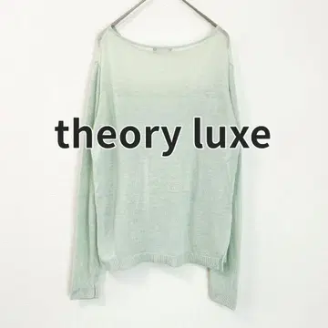 theory luxe 띠어리 럭스 린넨 레이온 니트 티셔츠