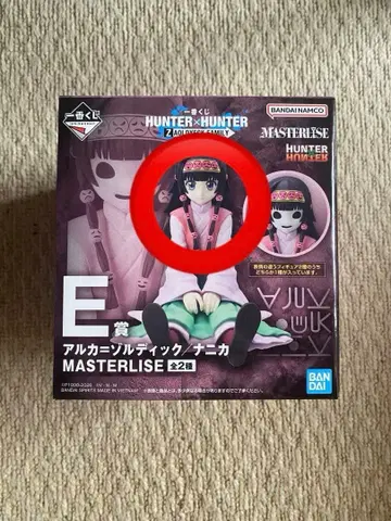 HUNTER x HUNTER 제일복권 조르딕가 아르카 조르딕