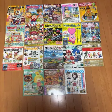 Nintendo DREAM 닌텐도 드림 18권 세트