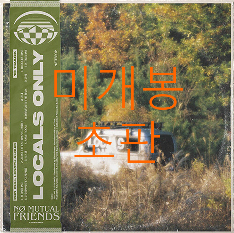 [미개봉 초판] 제이호 (Jayho) - Locals Only (CD)