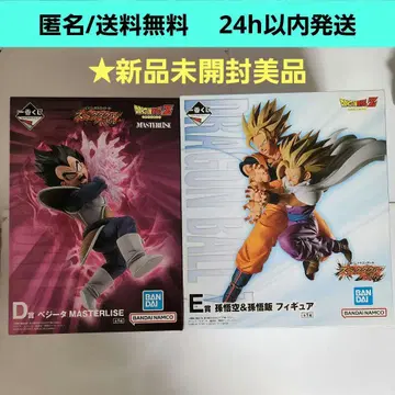 제일복권 드래곤볼 스펙터클 배틀 D상 E상 피규어 새상품급
