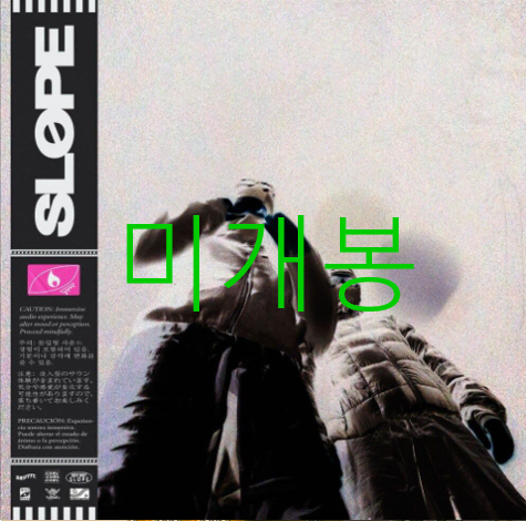 [미개봉] 제이호 (Jayho), 아이딜 (iDeal) - SLOPE (CD)