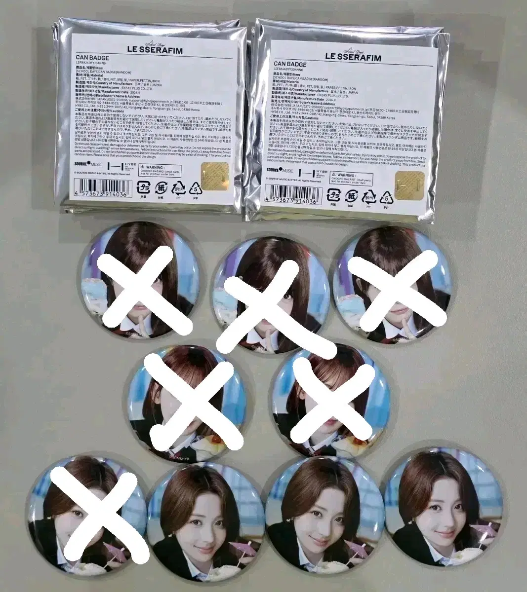 르세라핌 스쿨데이즈 캔뱃지 school days 허윤진