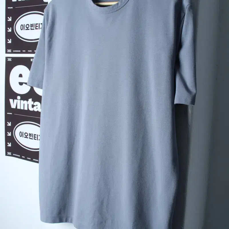 (L-XL) 에잇세컨즈 반팔 티셔츠 연블루 무지 폴리-H35287