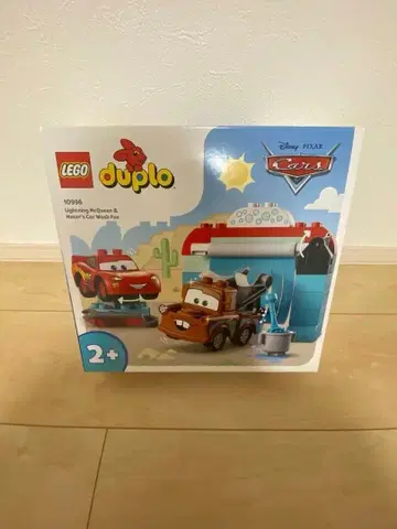 [ 새상품 미개봉 ] 10996 LEGO Duplo 카즈